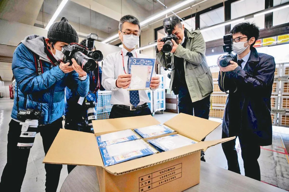 日本全國 緊急狀態至5月6日