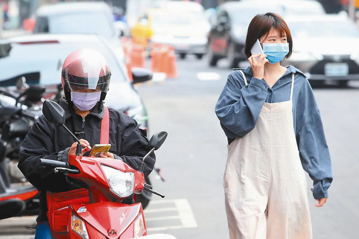 寰宇新聞 一周回顧