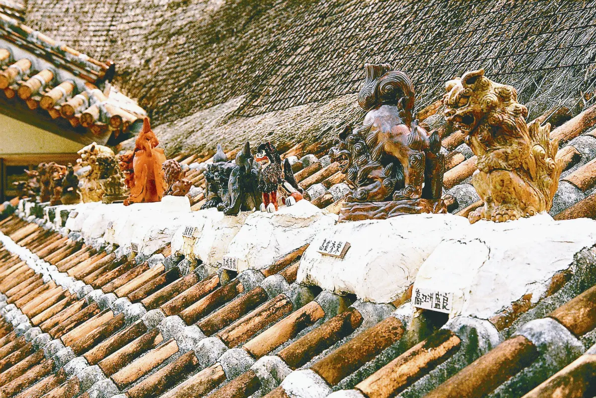 【大江南北】沖繩招福獅