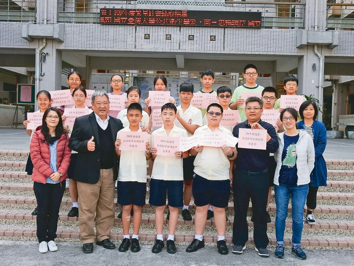 挹注清寒學子 好苗子成果豐碩