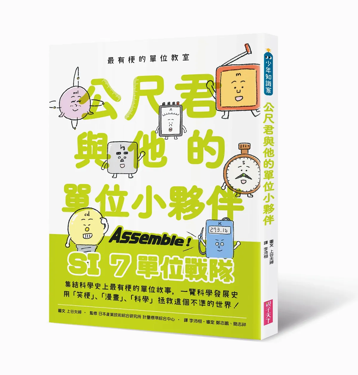 如何泡出好喝咖啡