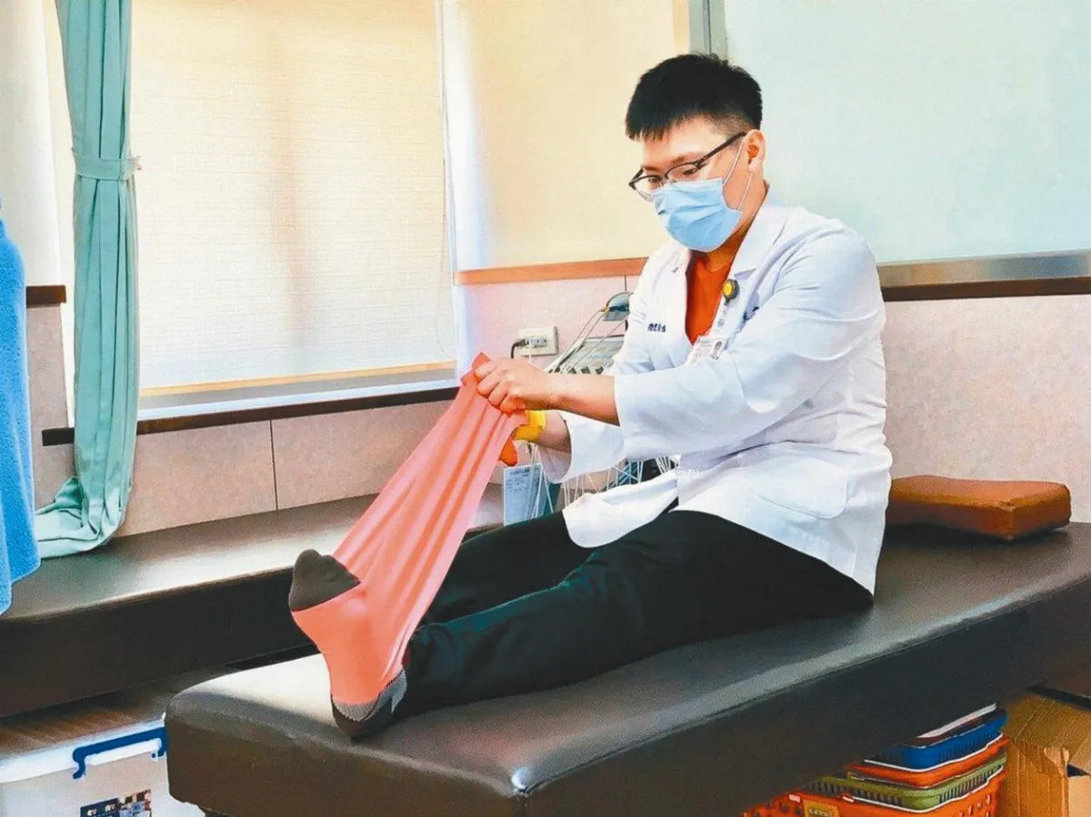 運動傷害你我他 腳踝扭到了 第1個動作是冰敷