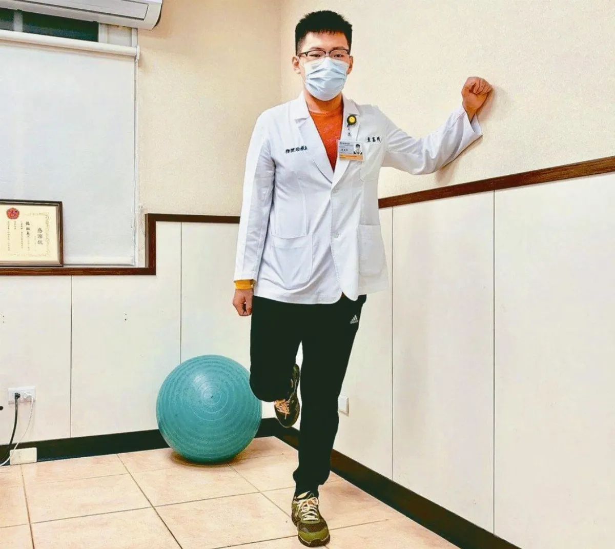 運動傷害你我他 腳踝扭到了 第1個動作是冰敷