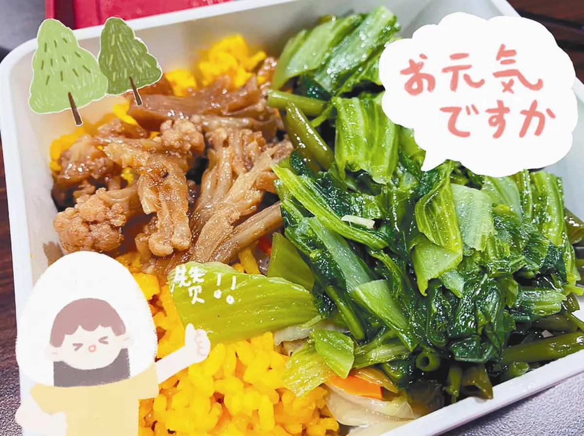一日蔬食 佛青響應世界地球日