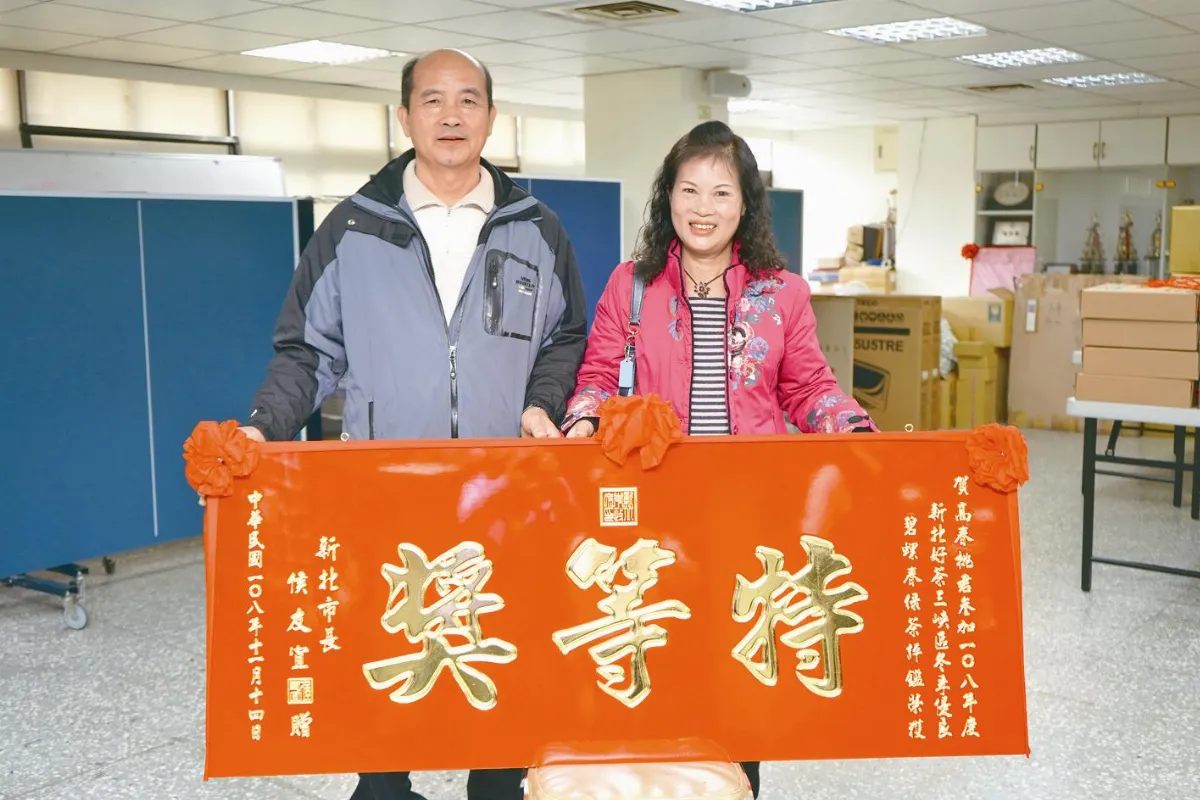 有機栽種 手工摘  碧螺春飄蜜香