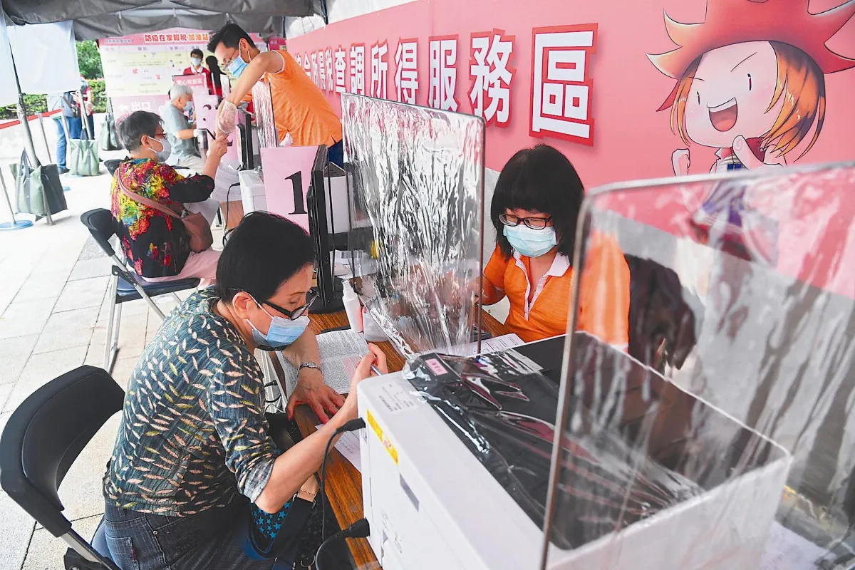 報稅首日人爆多
