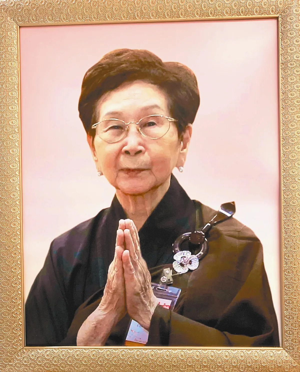 人間菩薩信智姑