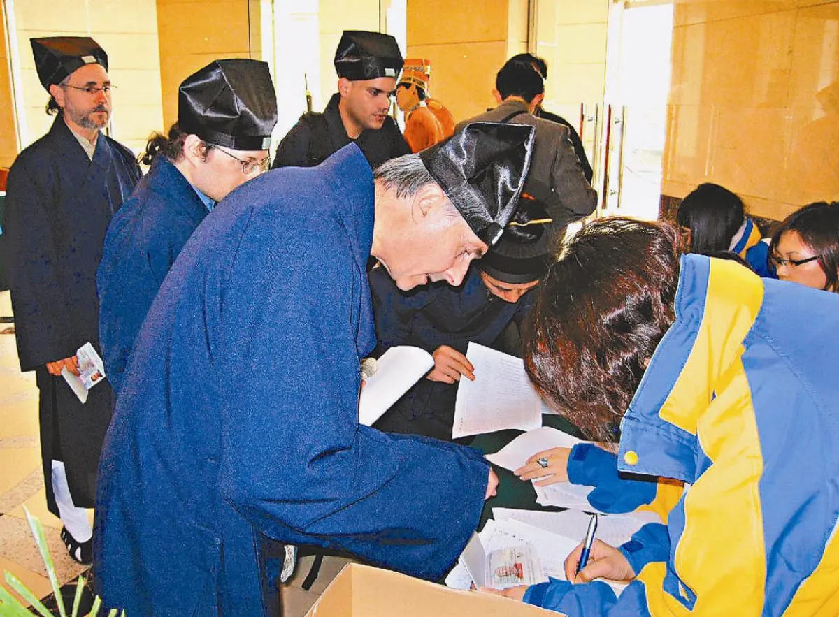 隨堂開示錄-講座論壇 17 《道德經》的和諧思想2-1