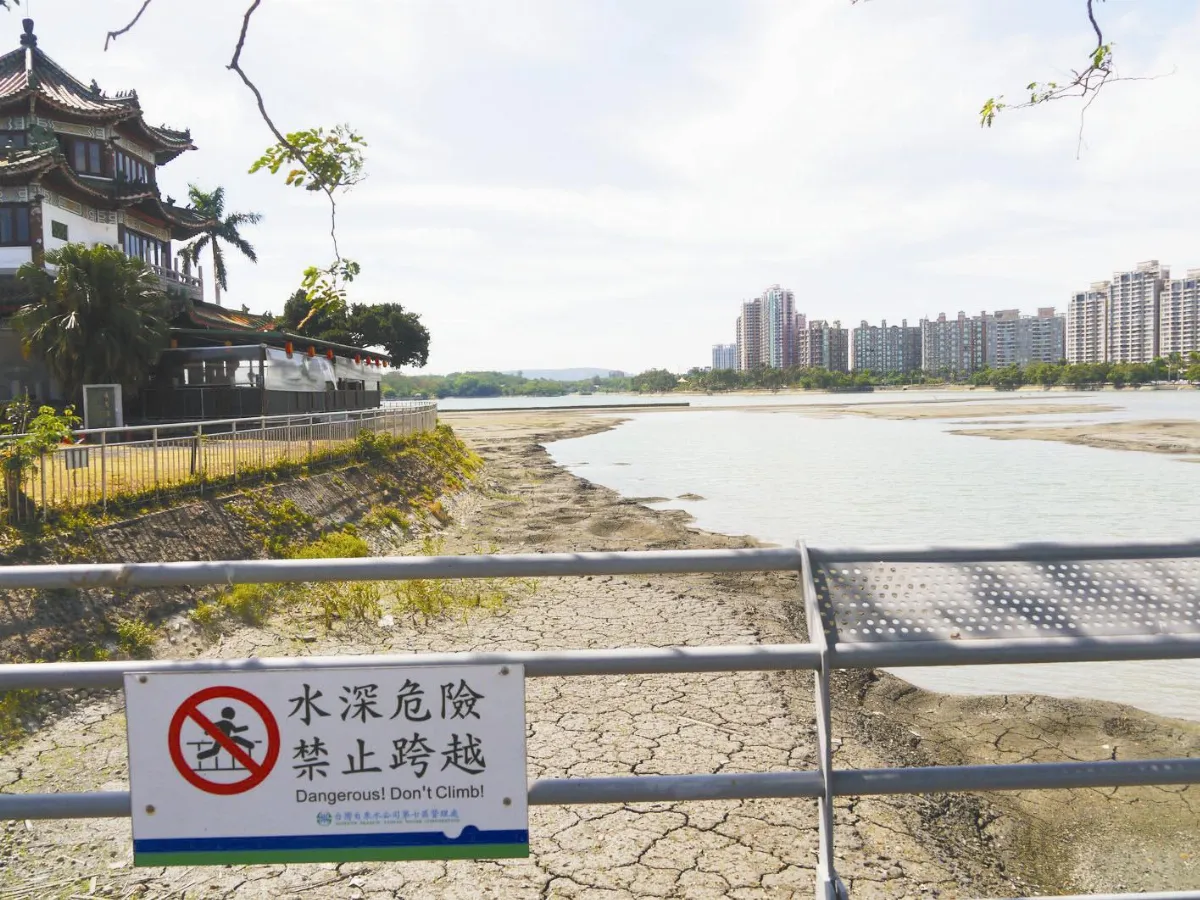 梅雨不來 澄清湖見底