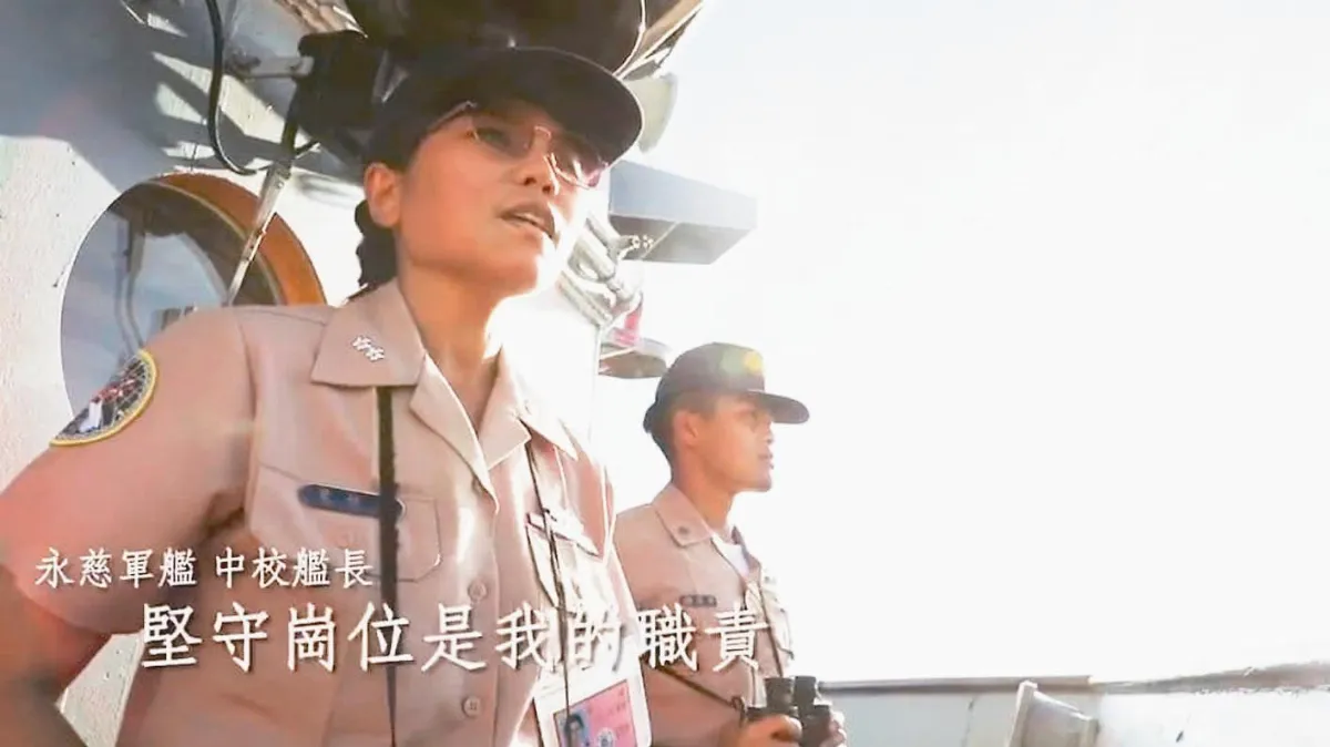 保家衛國 軍職媽媽真辛苦