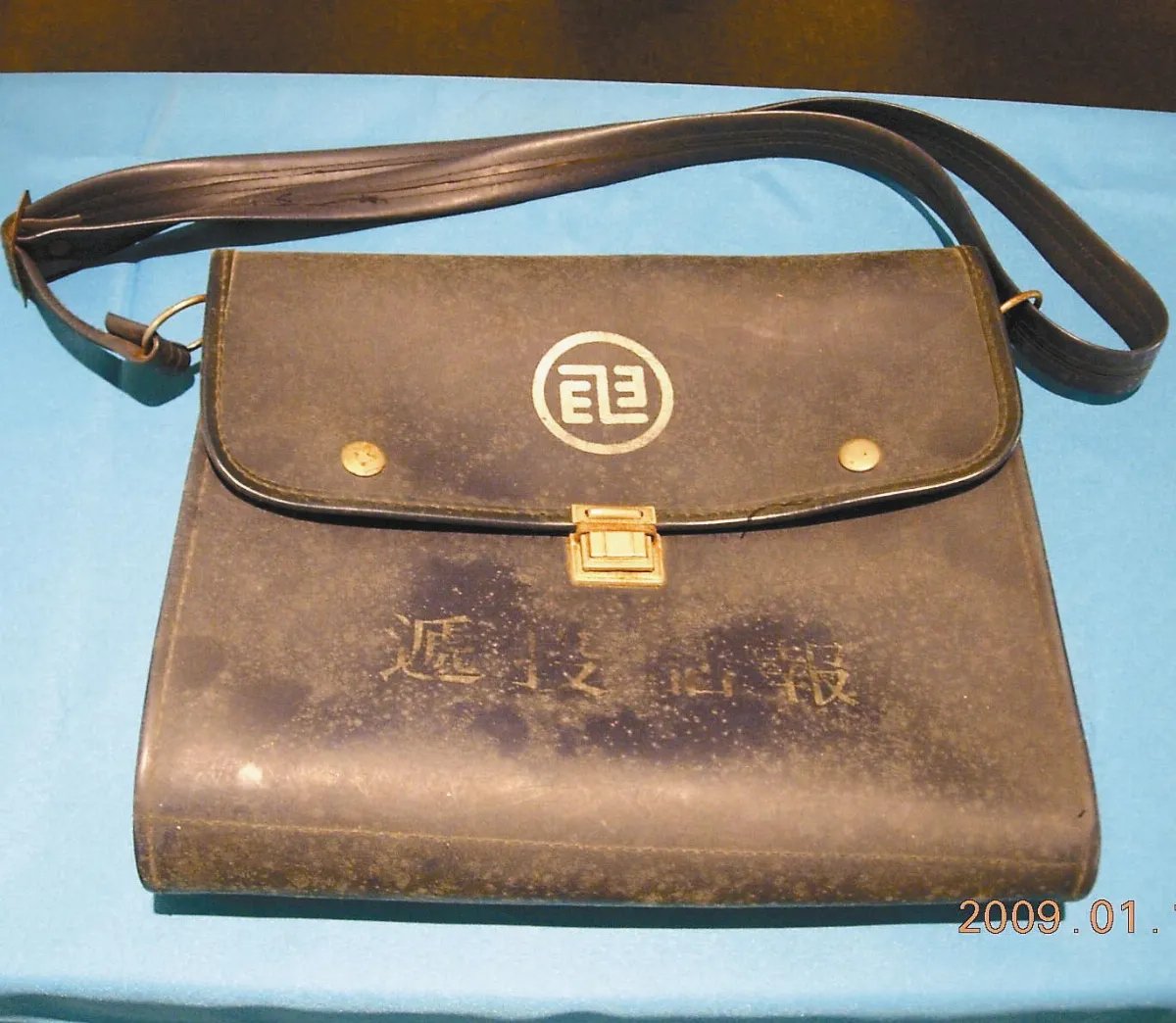 閃文集 古早的電信物流