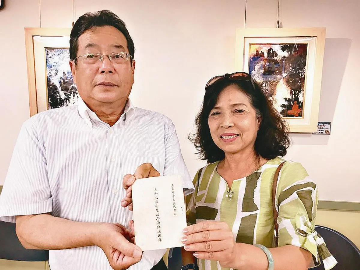旅日思念同學 找回56年前友誼