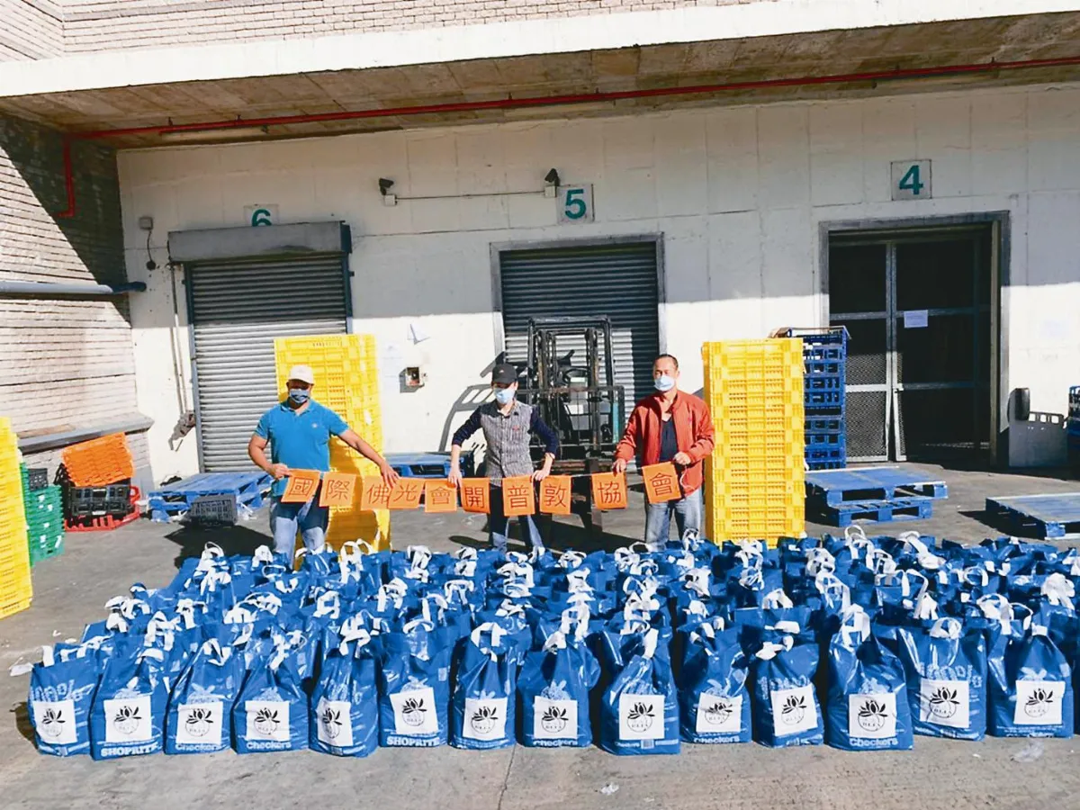 愛心食物包 溫暖南非貧民區