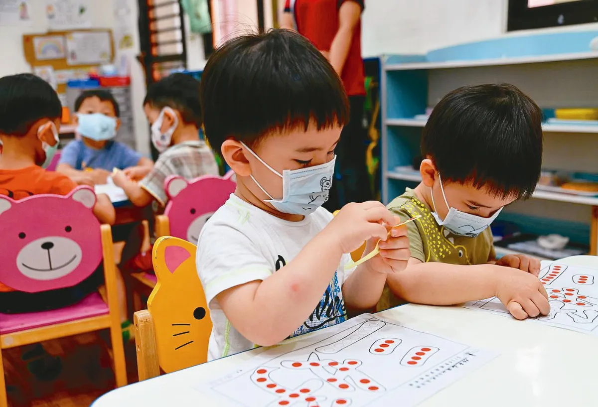 貼三好  慈航幼兒園創意抄經