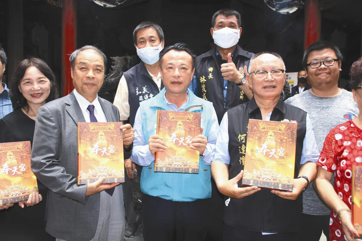 399年宮志 揭露開台媽祖大小事