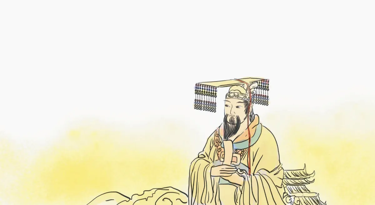 來學部首 黃部