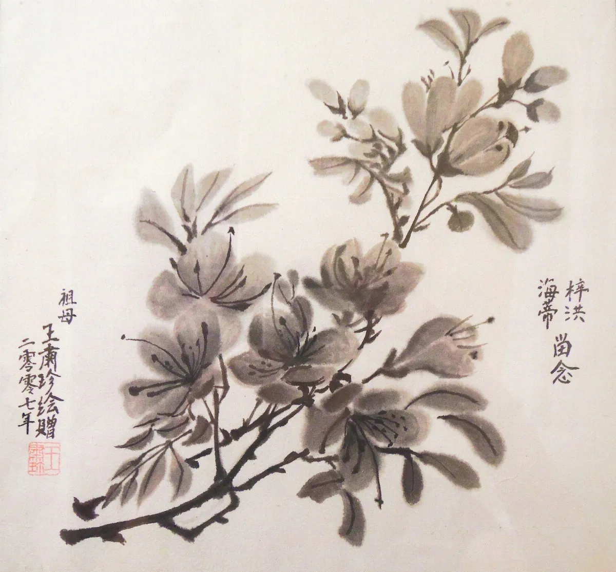 懷念老夫子漫畫的推手