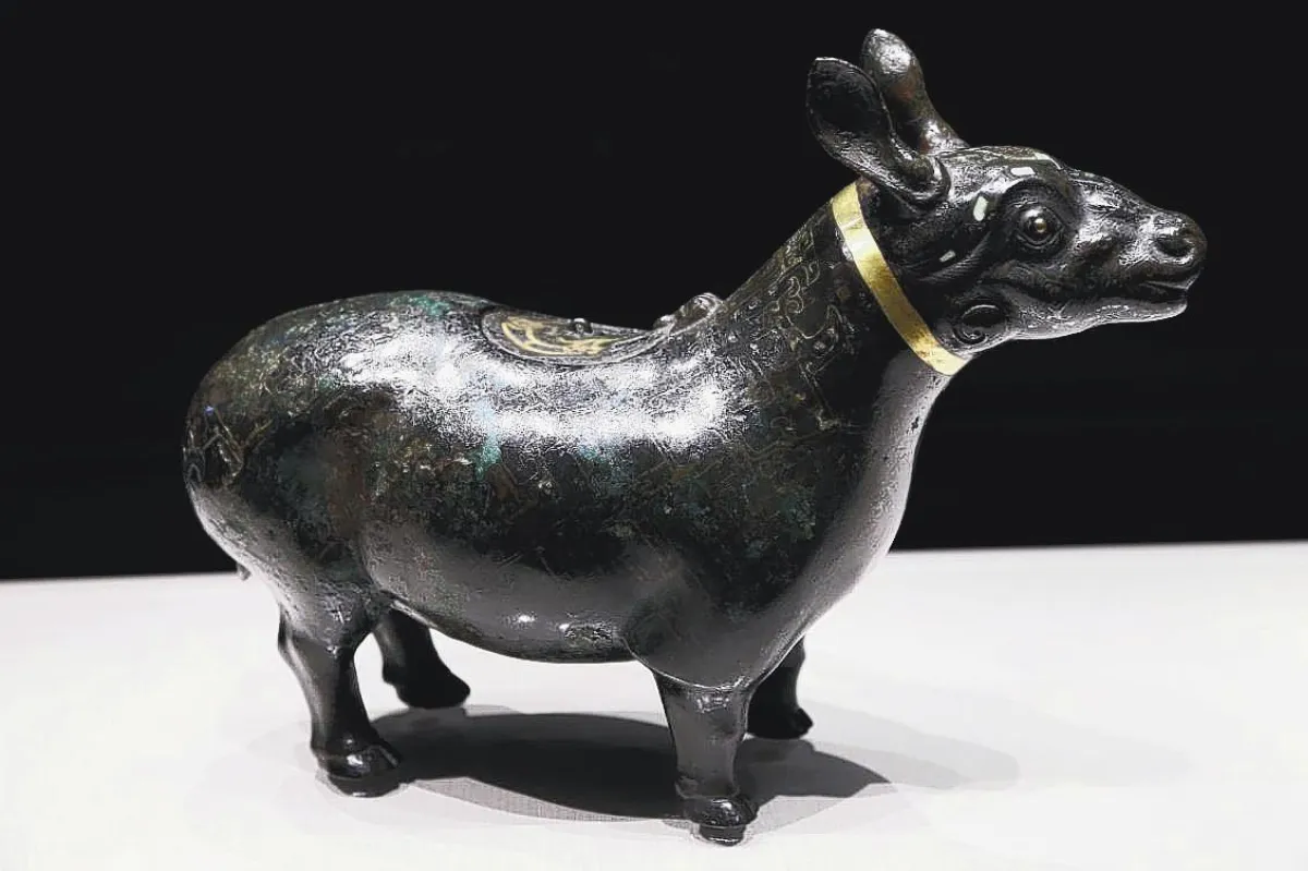 國寶犧尊 分身布滿南院