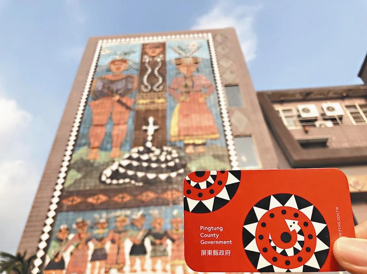 名片就是景點 翻轉公部門美學