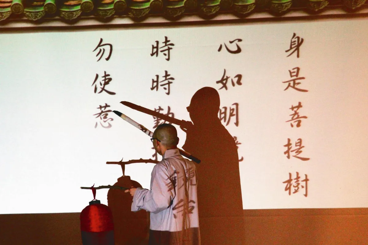 叢林學院獅子吼 創新弘法形態
