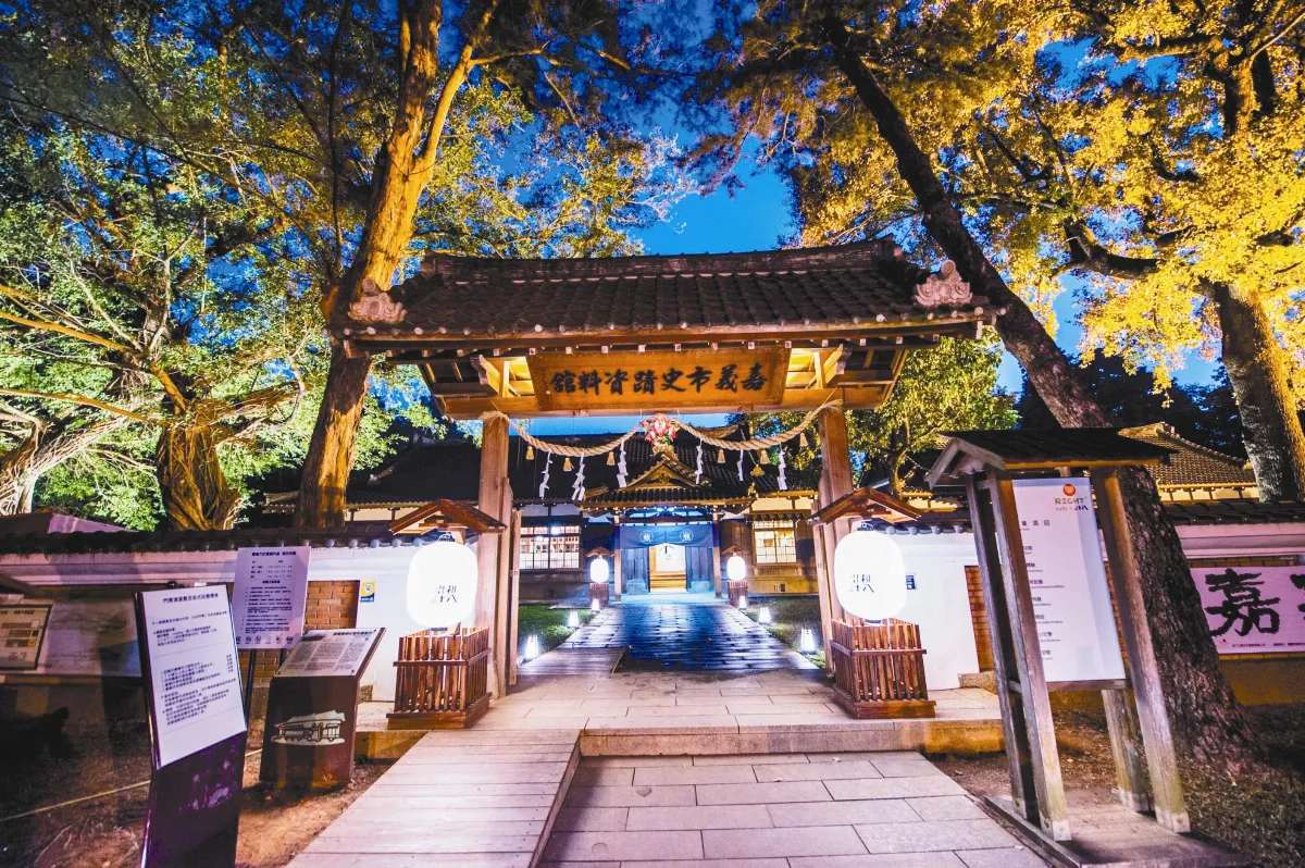 嘉義史蹟資料館 民眾打卡熱門點
