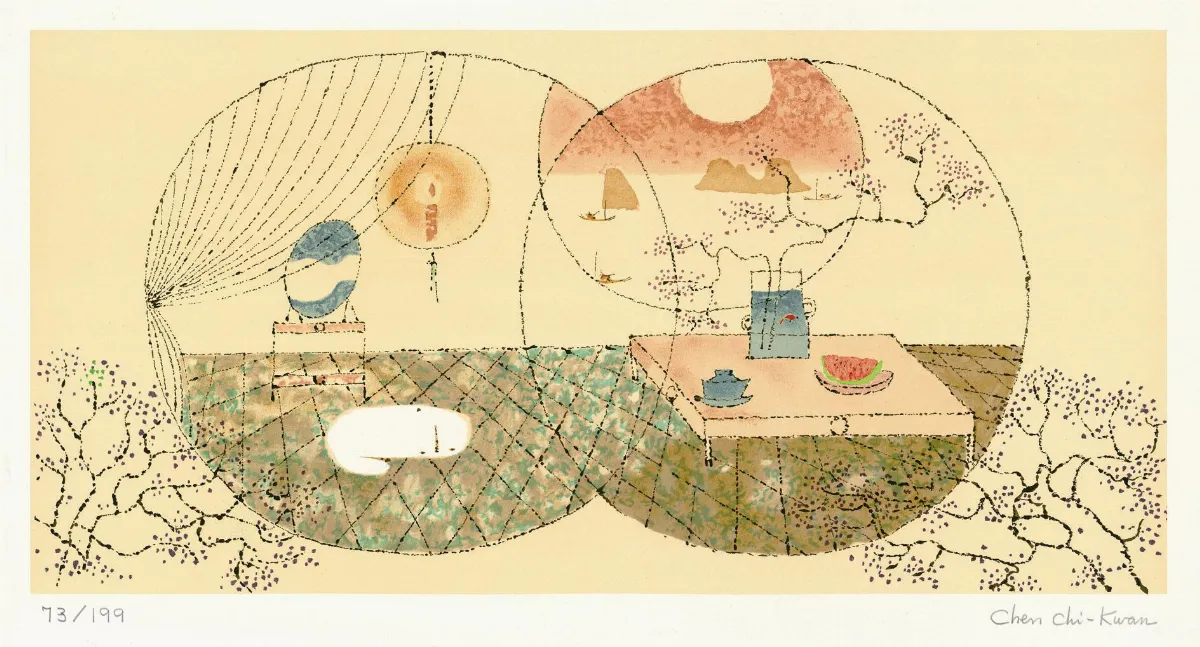 時間空間的超現實結合───陳其寬版畫原作展