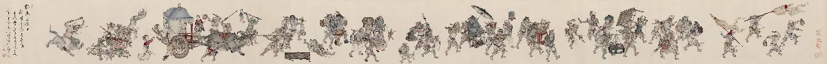 【荊山經典：佛畫藝術大師夏荊山名作特展】 鍾馗喬遷吉慶圖