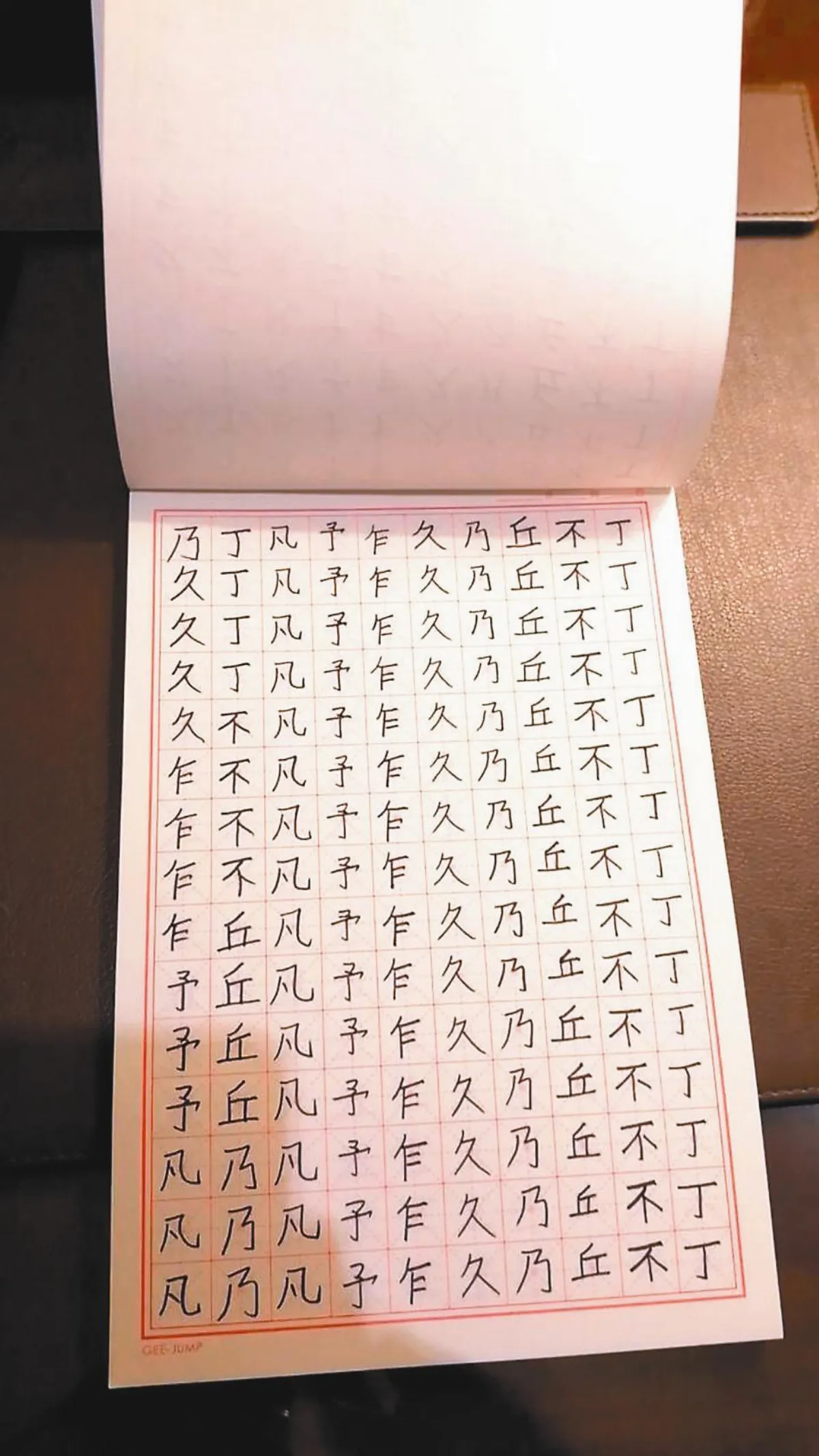 練字靜心 混血網球小將最怕纏