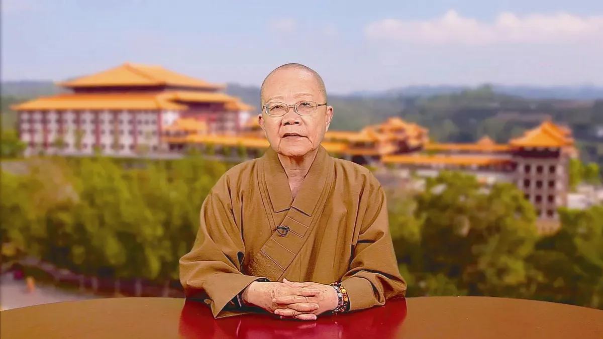 惠中寺雲講堂 轉迷為悟 依空法師闡釋轉的真義