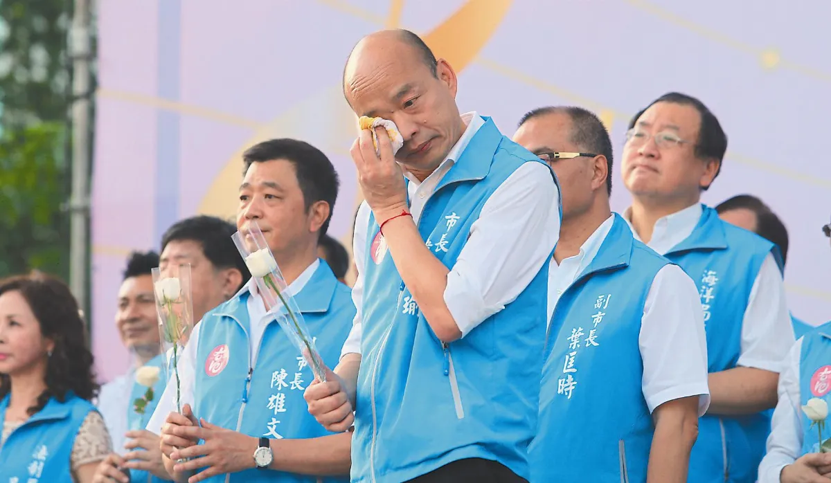 卸任市長  韓：無怨尤