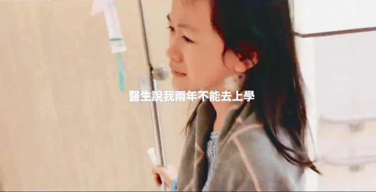 少女抗癌百日影片 鼓勵病童一起康復