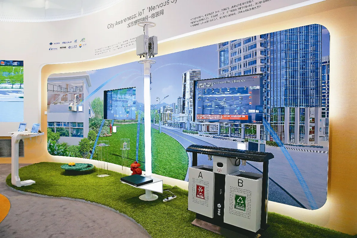 打造智慧城市5G添柴加火