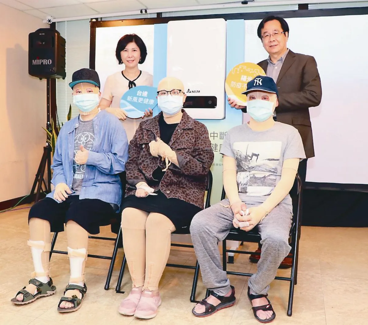 台達捐設備 改善復健中心環境