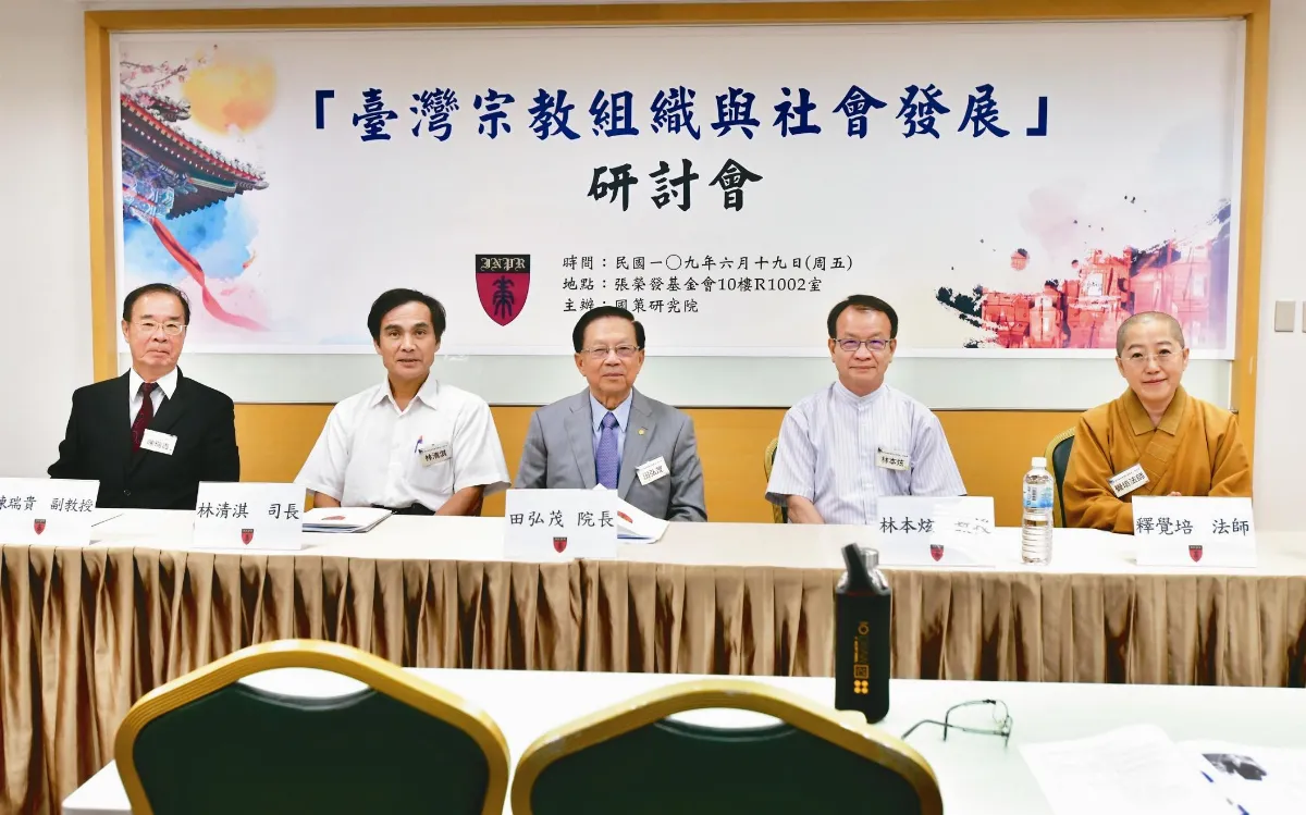 宗教組織 穩定社會力量獲肯定