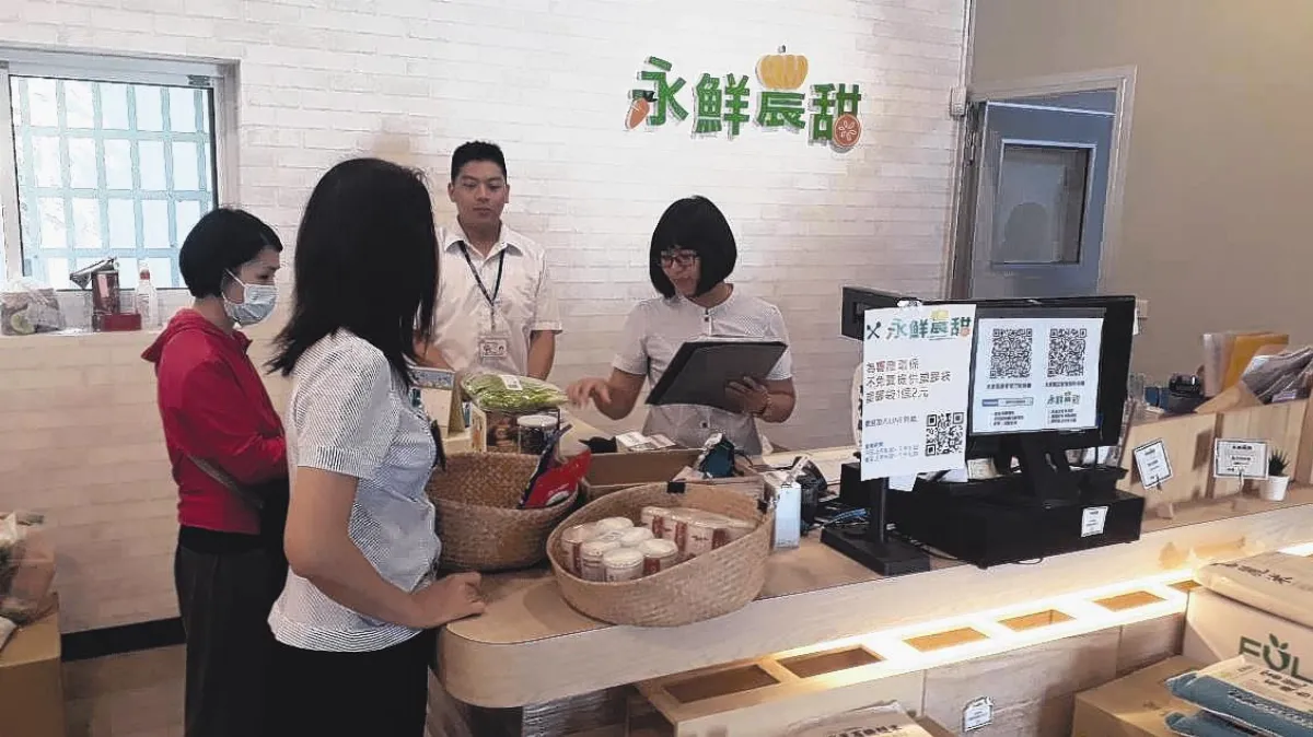 農會煉金 員工化身小編啥都賣