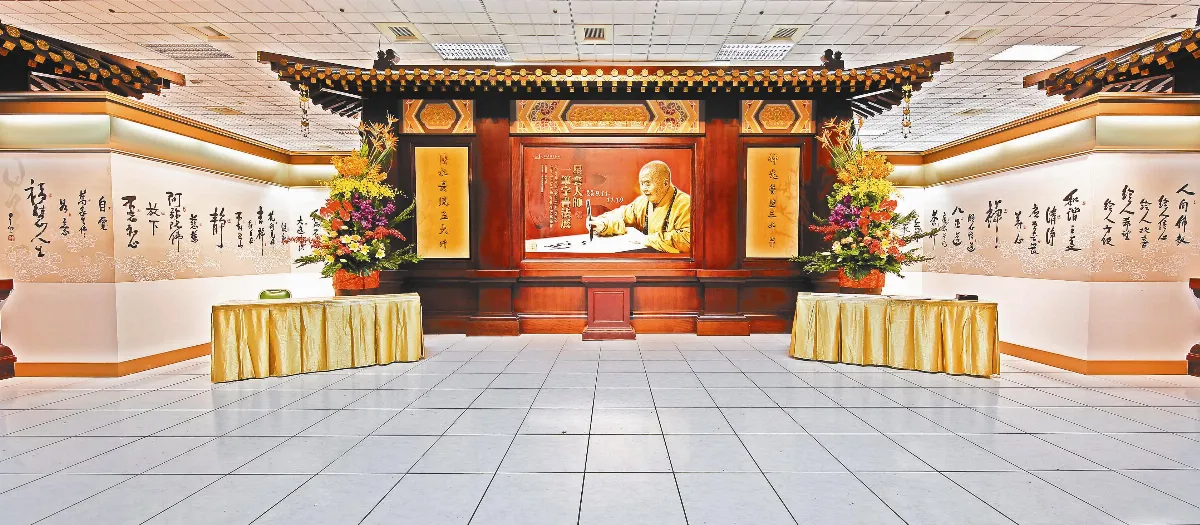 隨堂開示錄-講座論壇 27 人間佛教文學創作7-3