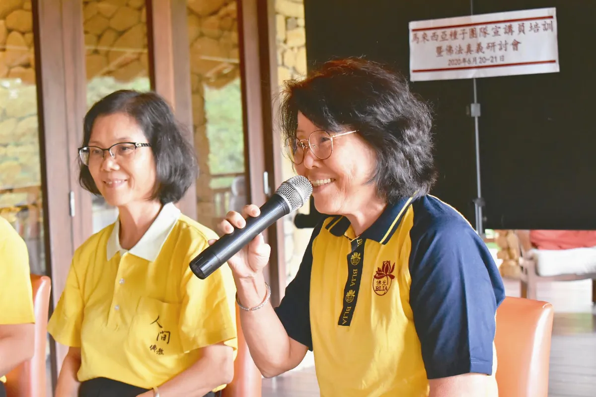 大馬宣講員培訓 分享生命體悟