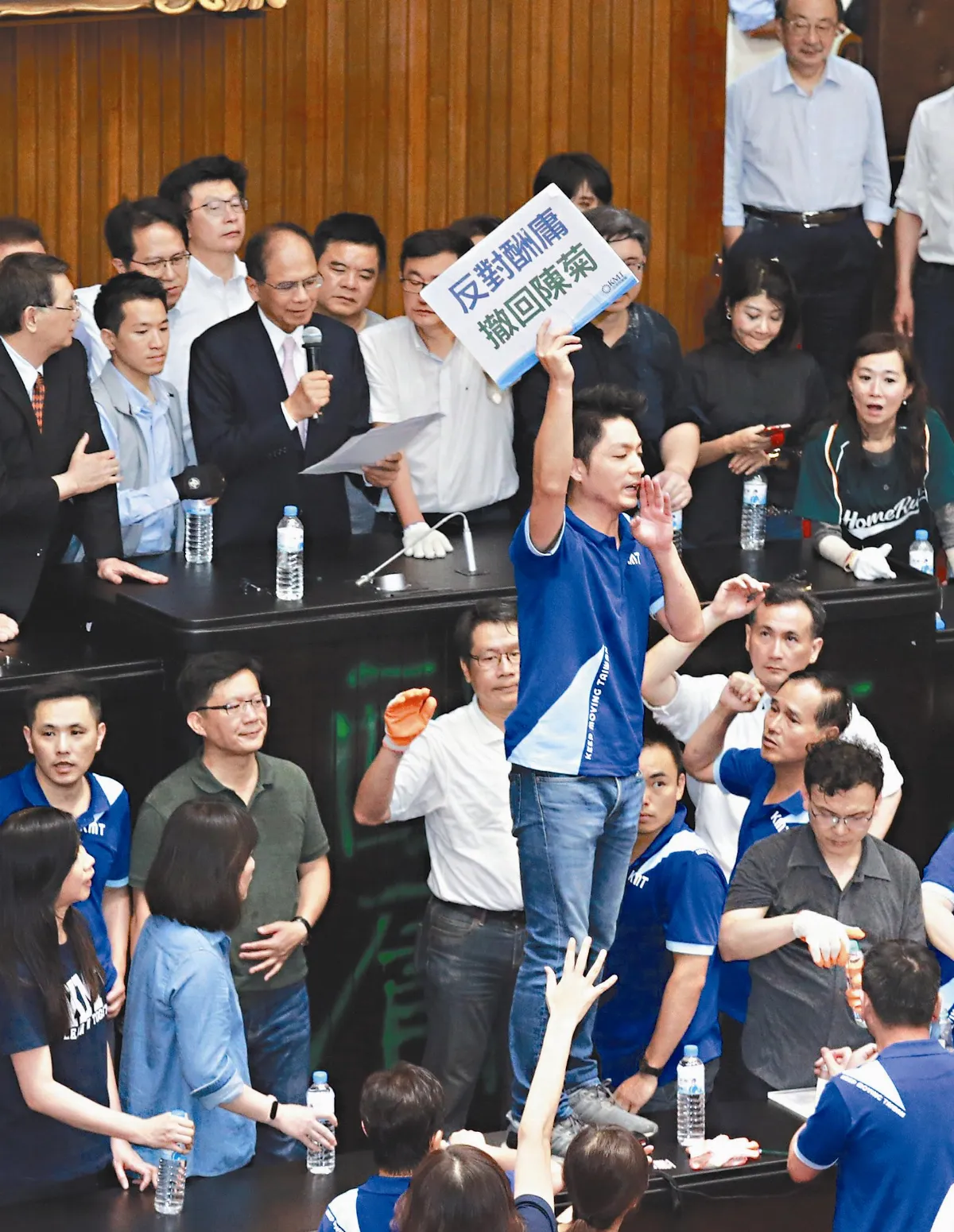 考監人事案 交付審查