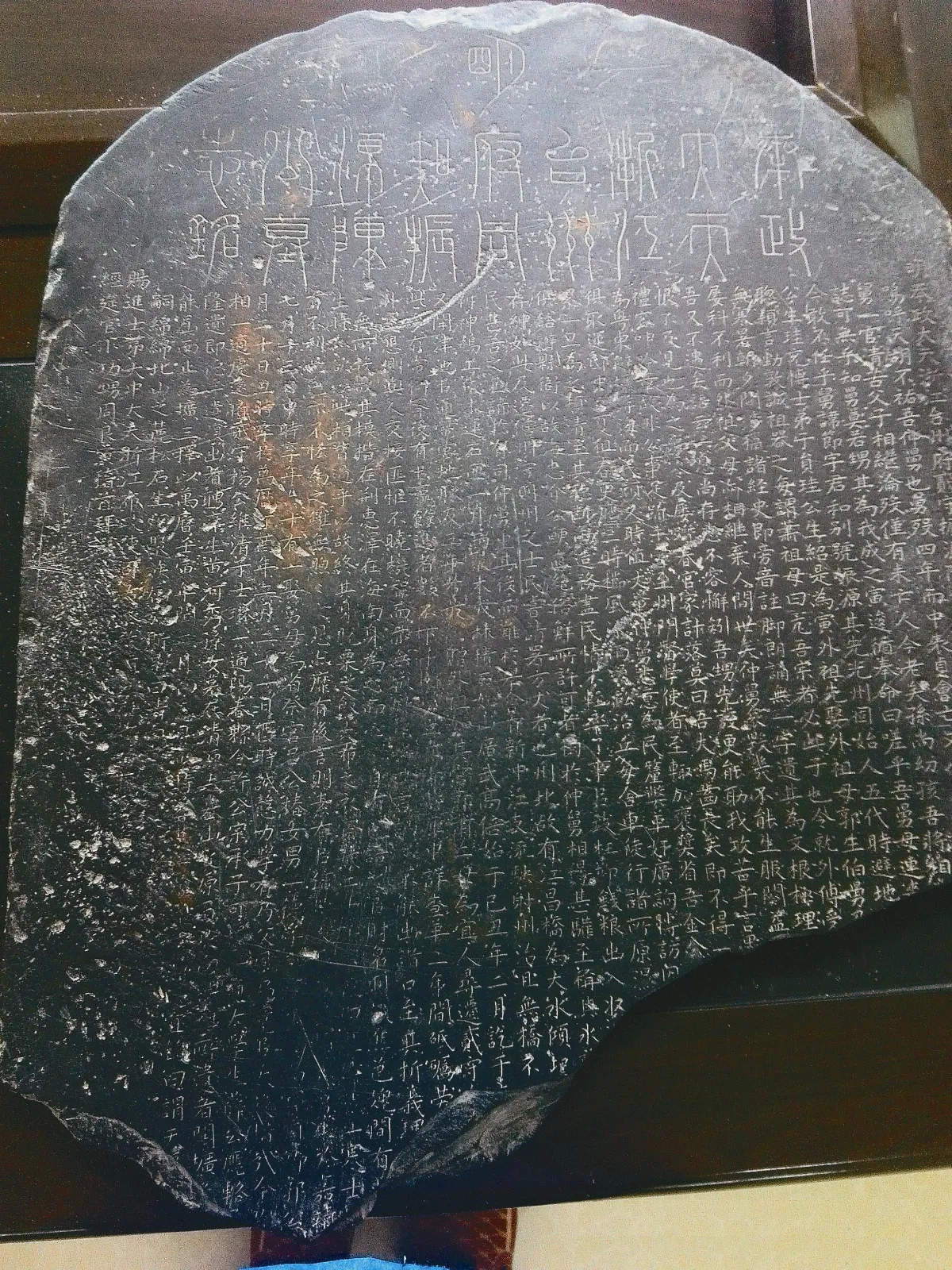 【歷史探源】真假兩棺