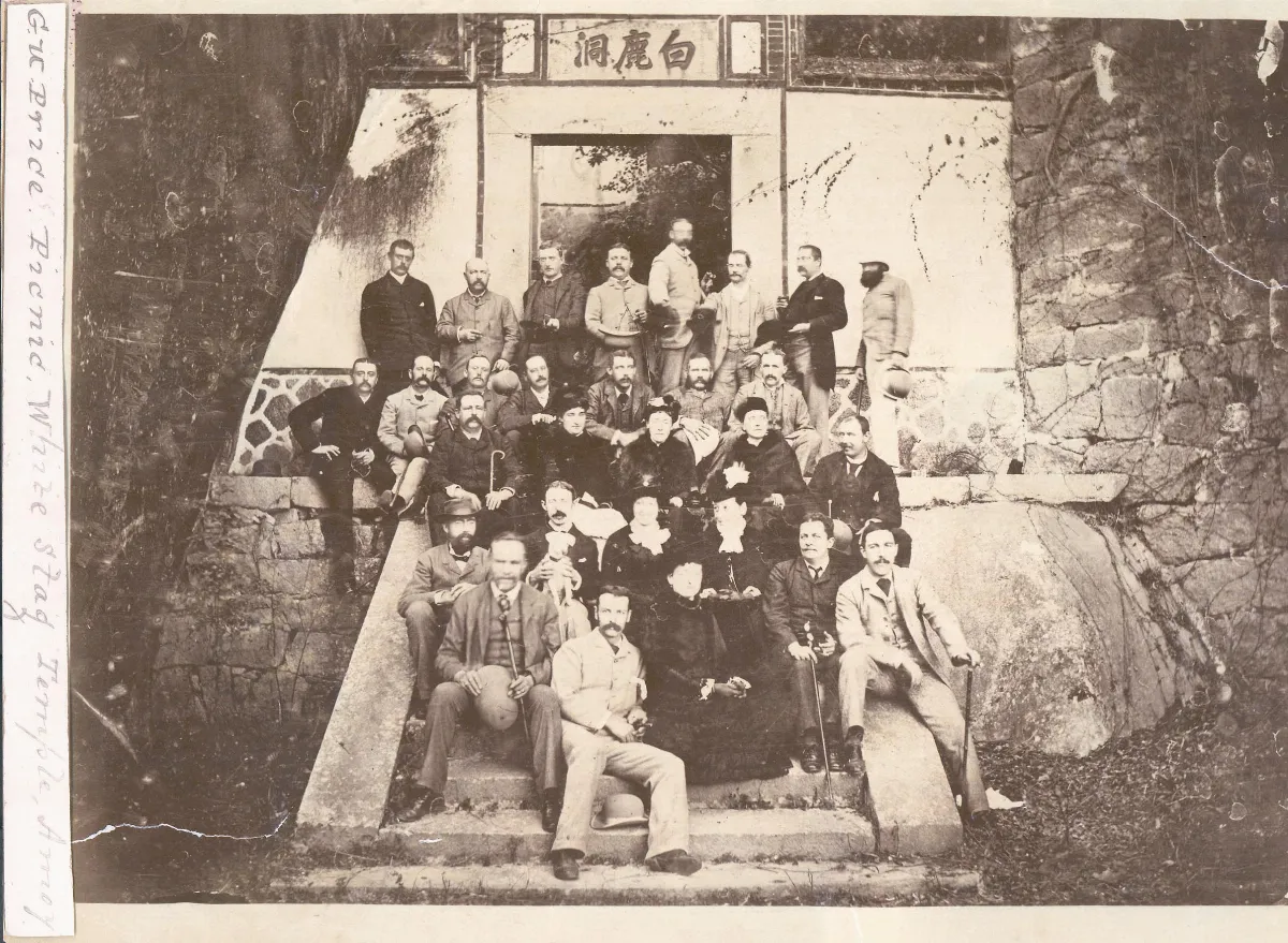 【時光走廊】     世界文明系列：鼓浪嶼  (6-4) 外僑的休閒生活