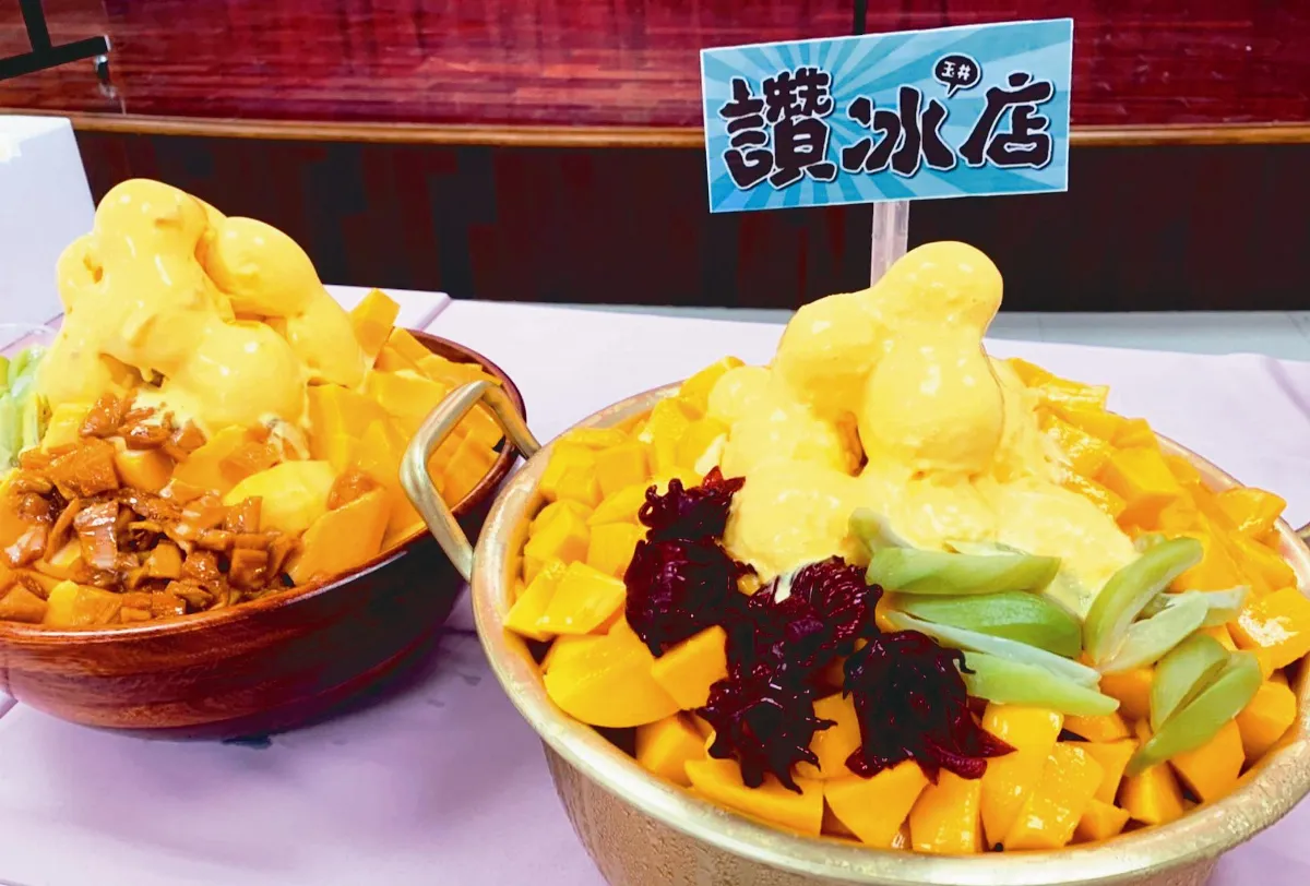 玉井大碗公芒果冰 清涼一夏