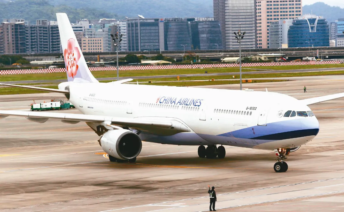 全球首例A330電腦失效 險衝出松機跑道