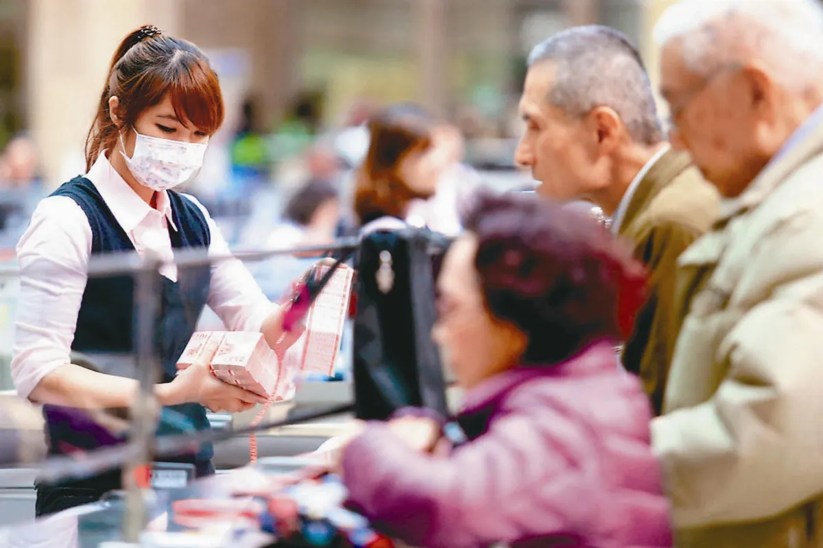 2.4兆放著不用 儲蓄率逾35% 衝32年新高