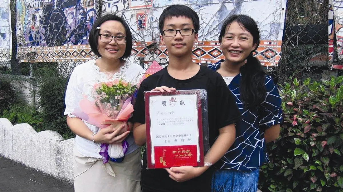 14偏鄉生熱心助人 獲三好助學金