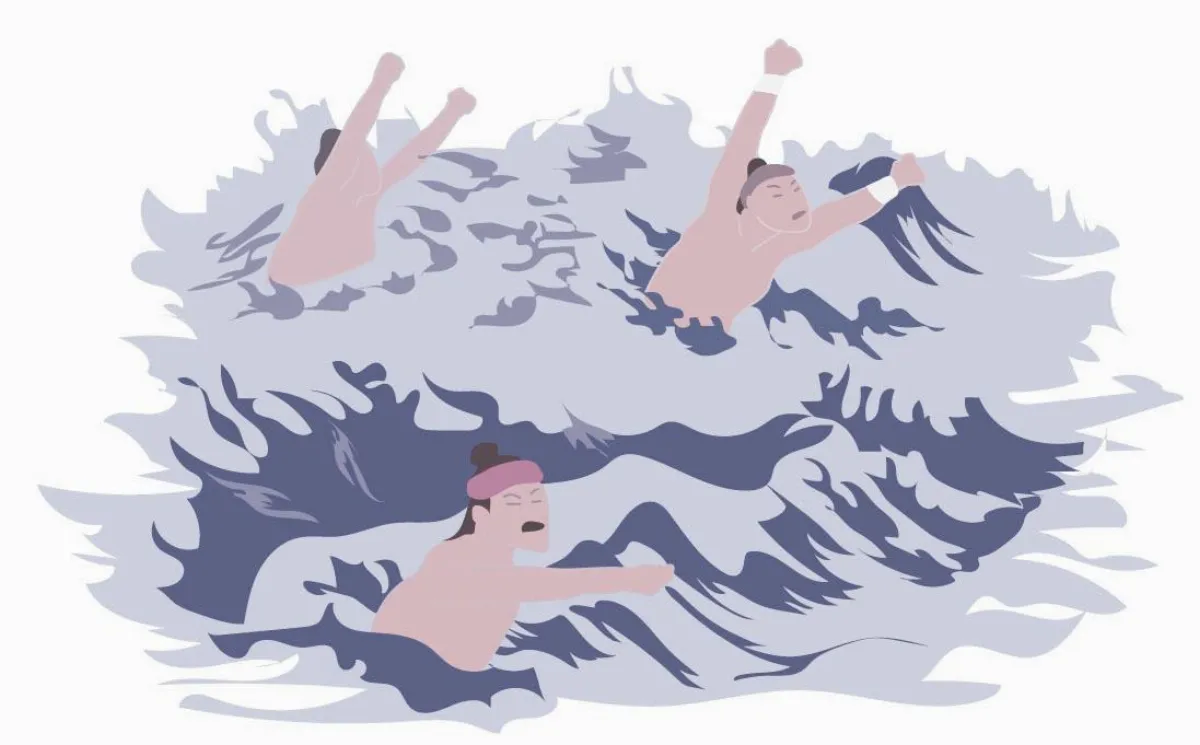 人生大智慧歧路亡羊下