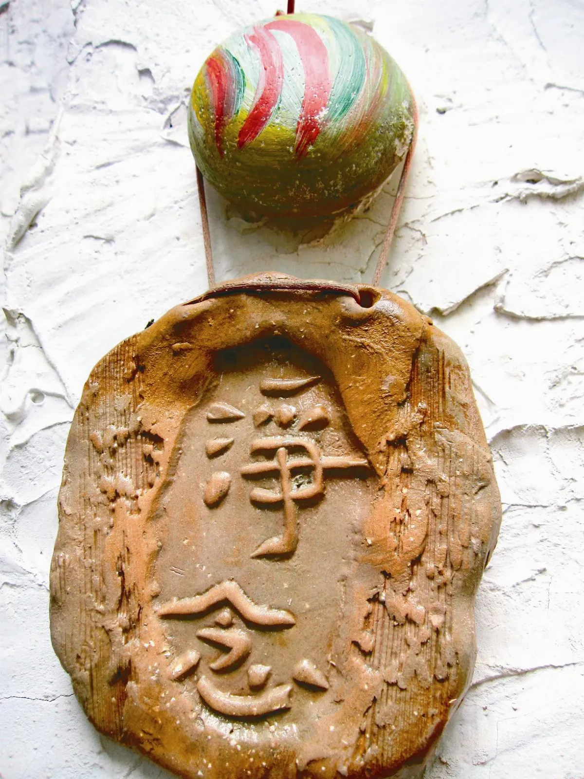 隨堂開示錄-集會共修 4 為什麼要念佛2-2