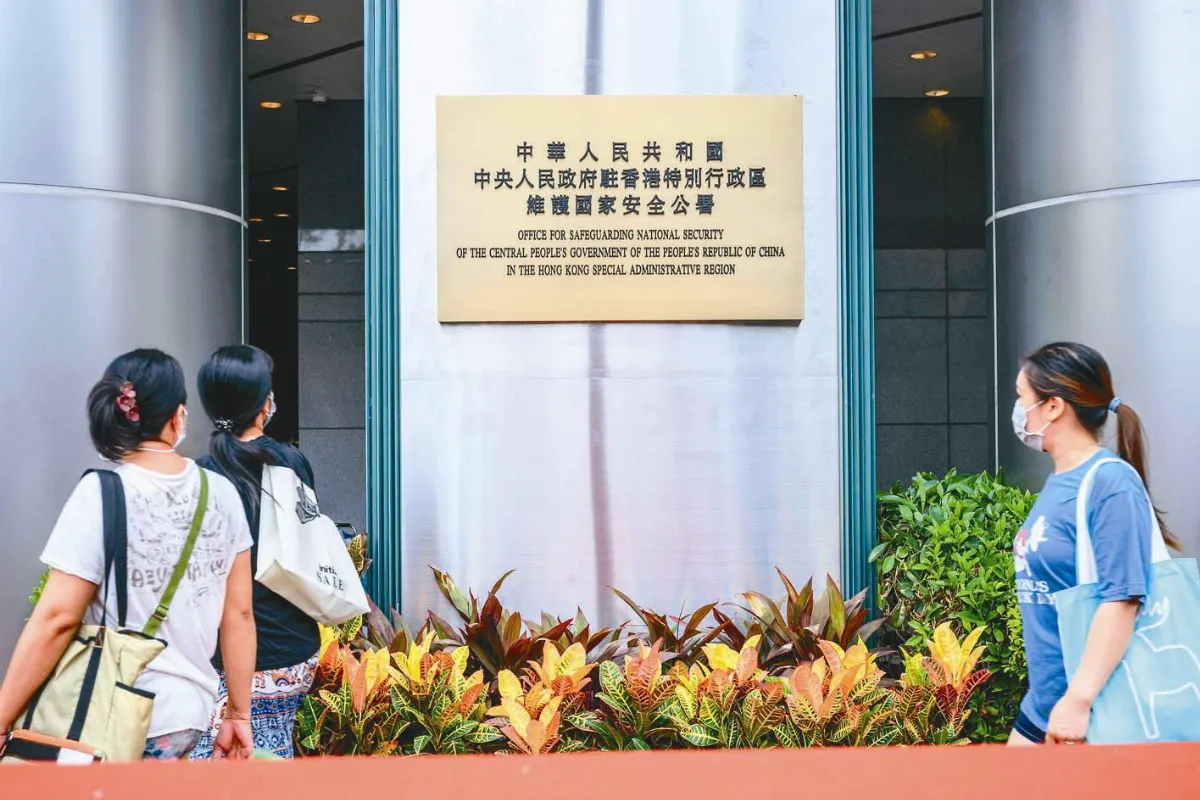 陸駐港國安公署 銅鑼灣掛牌