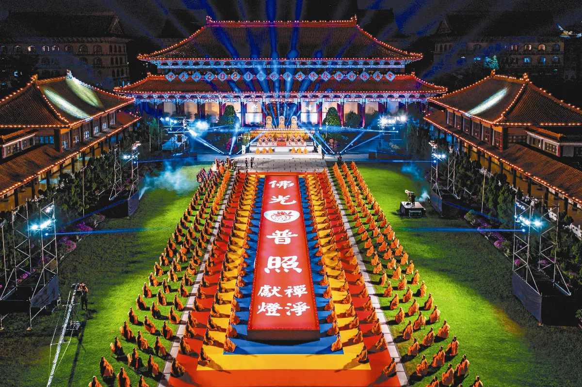 佛教的防疫之道