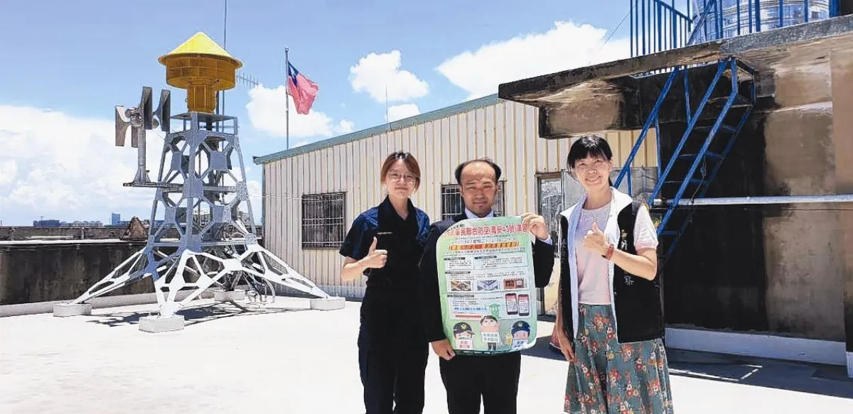 丸山雅貴 7語言宣導萬安演習