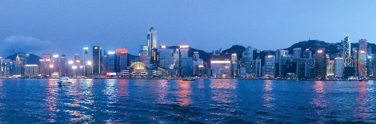 我行遲遲   香港的那個夜晚